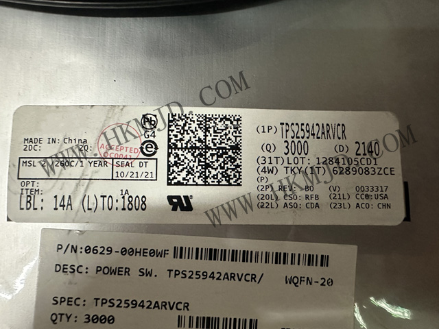PMIC TPS25942ARVCR 2.7V 至 18V、42mΩ、0.6A 至 5.2A 電子保險絲