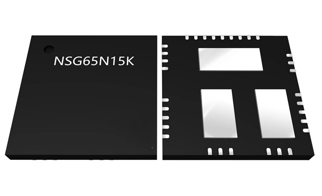 納芯微推出集成化的Power Stage產品NSG65N15K-DQAFR