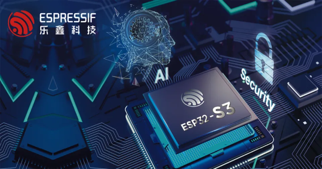 樂(lè)鑫科技: 物聯(lián)網(wǎng)Wi-Fi MCU SoC通信芯片及模組——明佳達(dá)分銷商