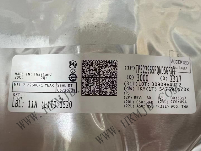 TI【TPS22965PQWDSGRQ1】單通道、5.7V、4A、16mΩ 汽車負(fù)載開關(guān)