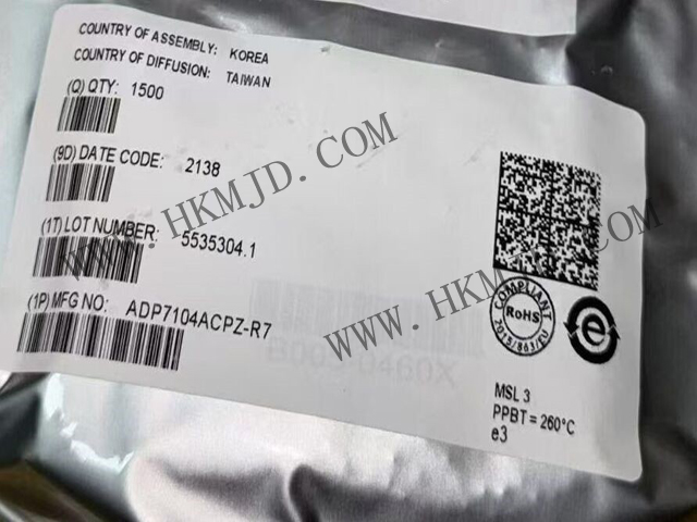ADI推出穩(wěn)壓器 ADP7104ACPZ 一款CMOS、低壓差穩(wěn)壓器 500mA HV LDO 1.8V