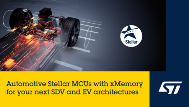 意法半導體推出內(nèi)置xMemory的Stellar車規(guī)級微控制器，確保滿足下一代汽車的未來需求