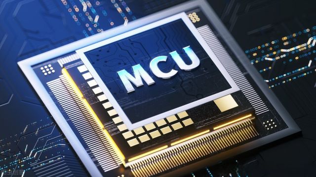 供應(yīng)MCU芯片：涵蓋微控制器 MCU、無(wú)線(xiàn)微控制器、32 位微控制器、微控制器芯片等