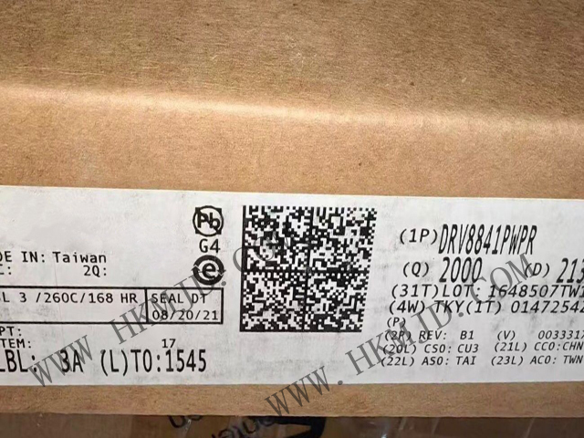 [供應芯片] 明佳達供應 DRV8841PWPR (TI) 雙極步進電機驅動器