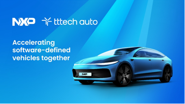 恩智浦完成對(duì)TTTech Auto的收購(gòu)，加速向軟件定義汽車轉(zhuǎn)型