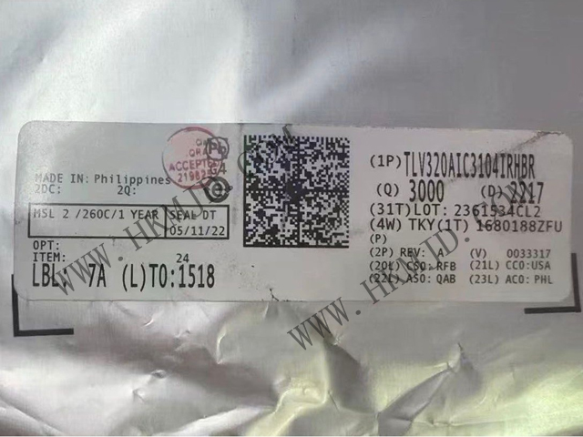 原廠正品！TI TLV320AIC3104IRHBR：低功耗立體聲編解碼器，93dB高信噪比