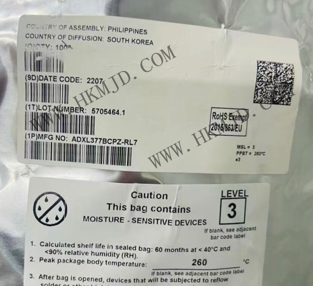 供應(yīng) ADI ADXL377BCPZ 低功耗三軸加速計，供應(yīng)傳感器 IC