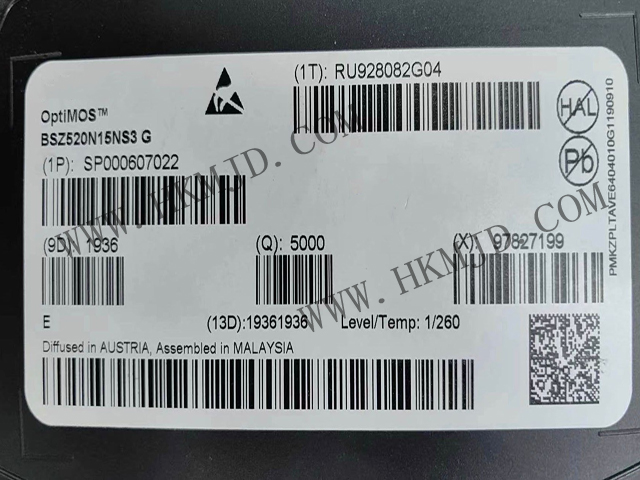 汽車級功率MOSFET BSZ520N15NS3G - 適用于48V系統(tǒng)/電機驅(qū)動/電源轉(zhuǎn)換