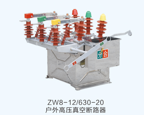 ZW8-12/630-20߉Ք·