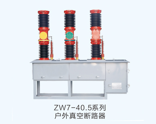 ZW7-40.5ϵБՔ·